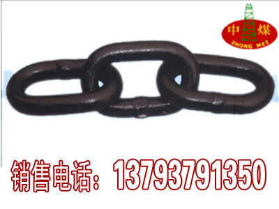 供应专业生产万能环-三环链-无缝环